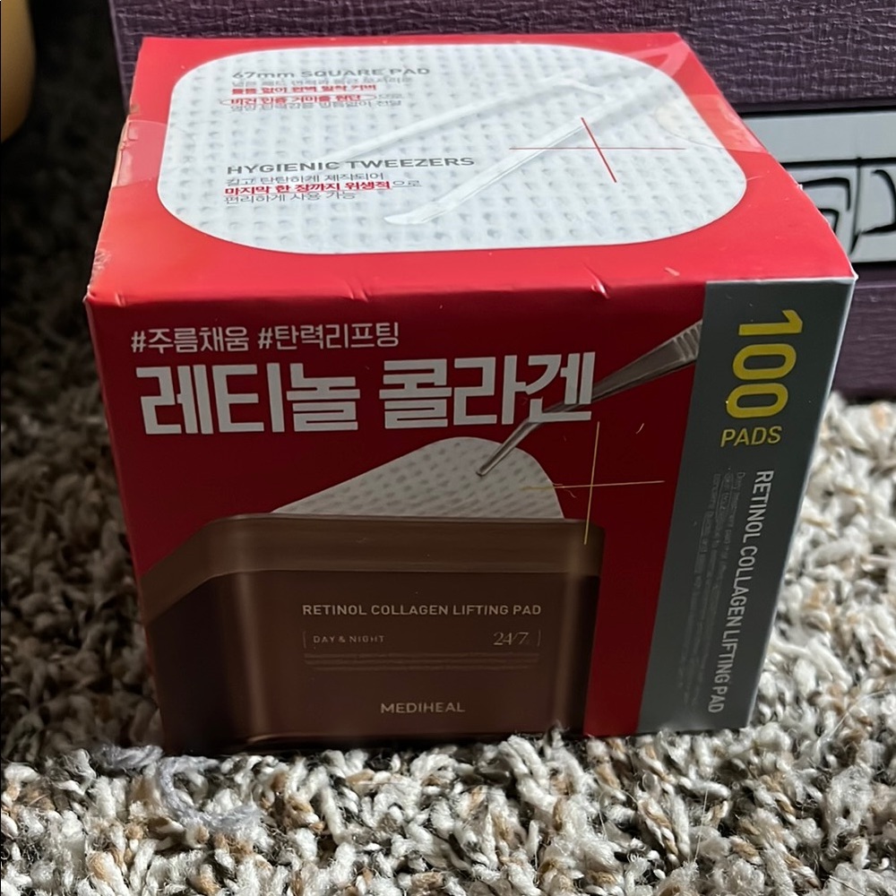 Mediheal Retinol Collagen Lifting Pad